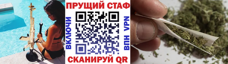 Купить наркотик Ворсма Кокаин АМФ Мефедрон