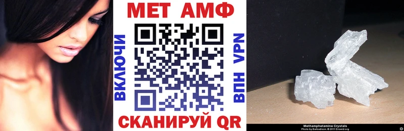 АМФ 98%  kraken   Ворсма 