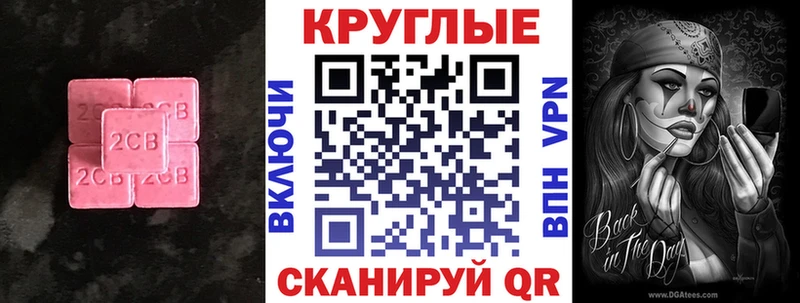 ЭКСТАЗИ бентли  Ворсма 
