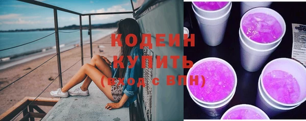 меф VHQ Белоозёрский
