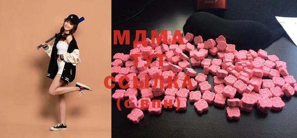 меф VHQ Белоозёрский
