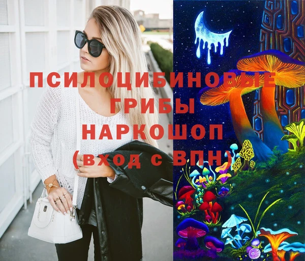 прущая мука Беломорск