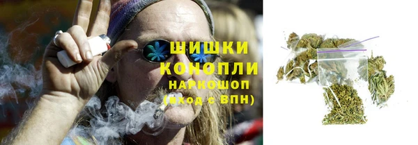 прущая мука Беломорск