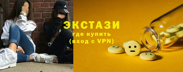 меф VHQ Белоозёрский