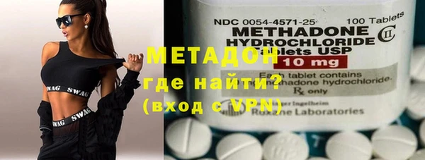 прущая мука Белокуриха