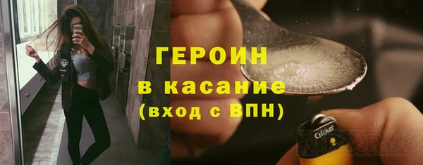 прущая мука Беломорск