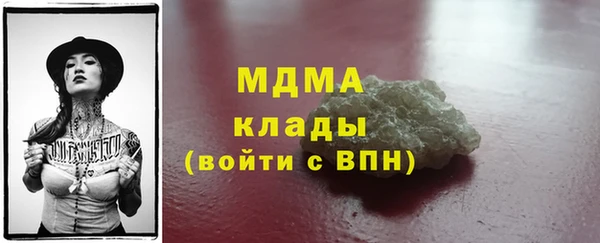 прущая мука Белокуриха