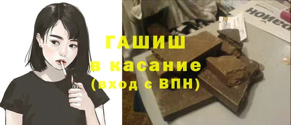 прущая мука Беломорск