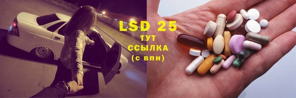 прущая мука Беломорск