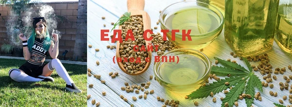 прущая мука Беломорск