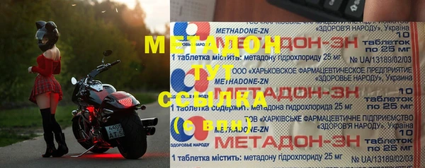 прущая мука Беломорск