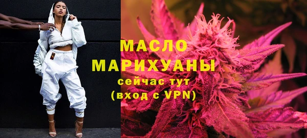 меф VHQ Белоозёрский