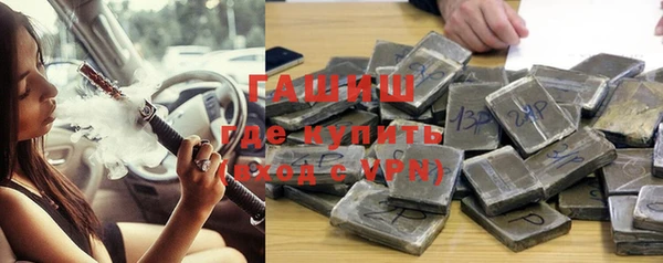 меф VHQ Белоозёрский