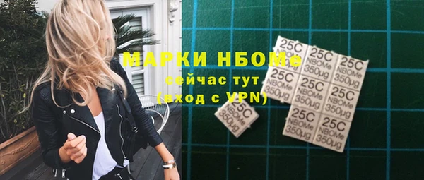 прущая мука Беломорск