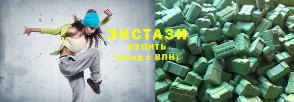 меф VHQ Белоозёрский