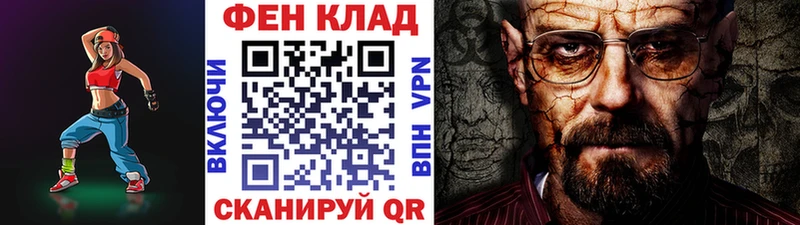 hydra зеркало  Ворсма  Метамфетамин Декстрометамфетамин 99.9% 