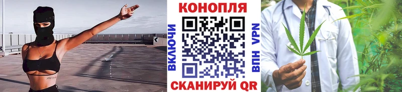 МАРИХУАНА MAZAR  Ворсма 